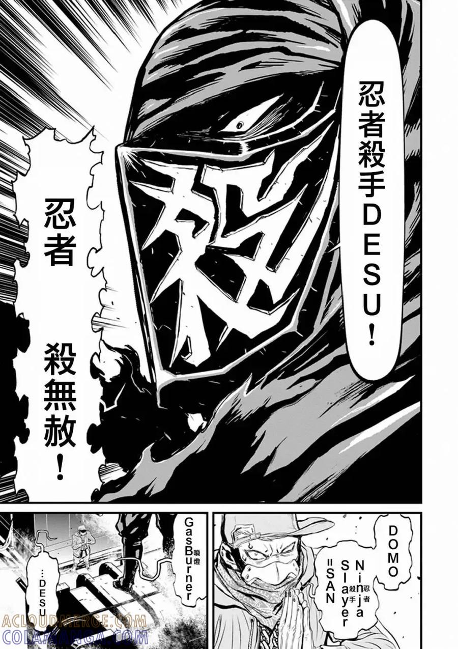 第157页