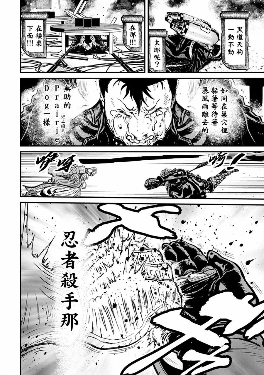 第164页