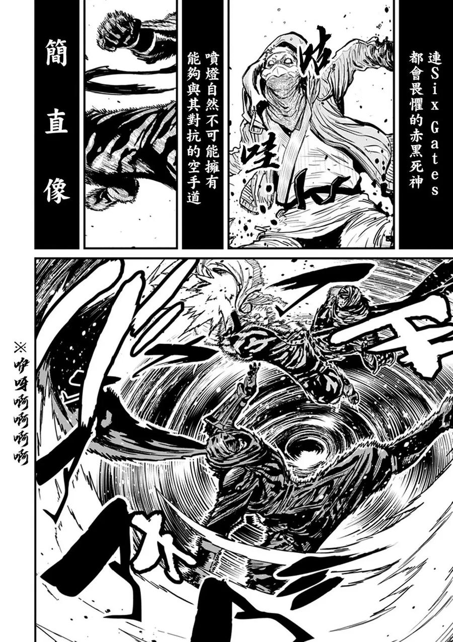 第166页