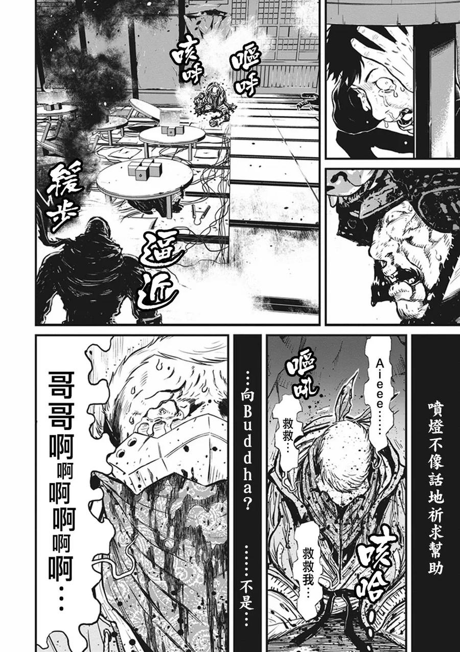 第168页