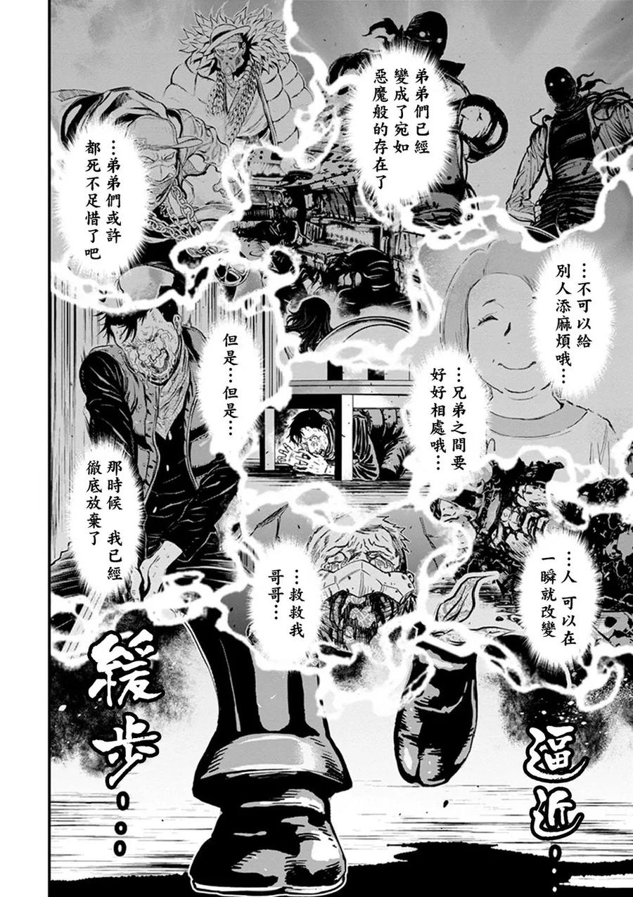 第170页