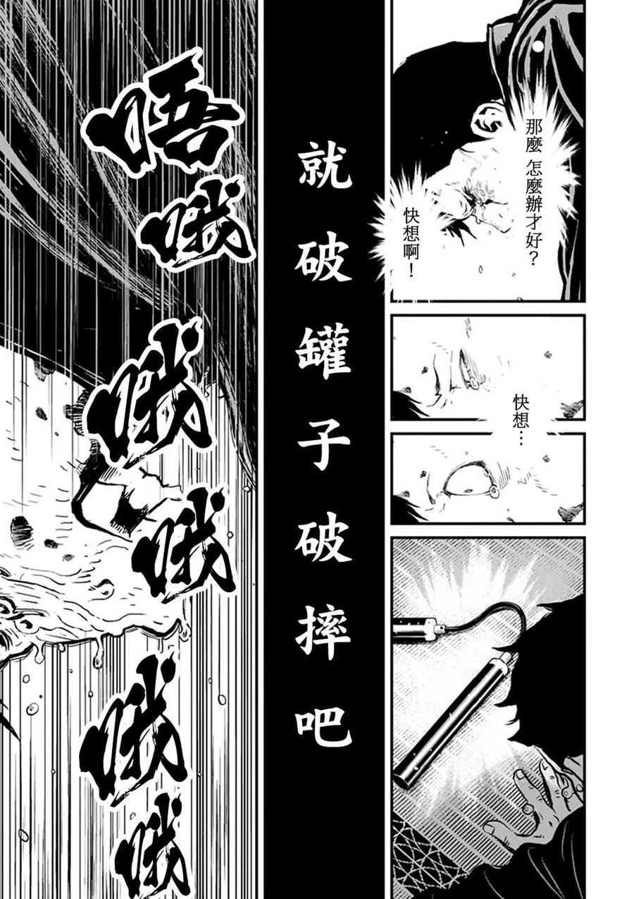 第171页
