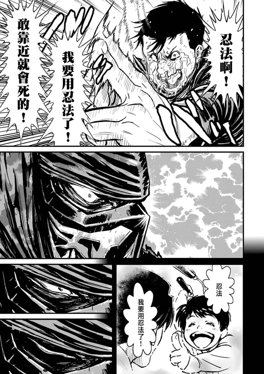 第174页