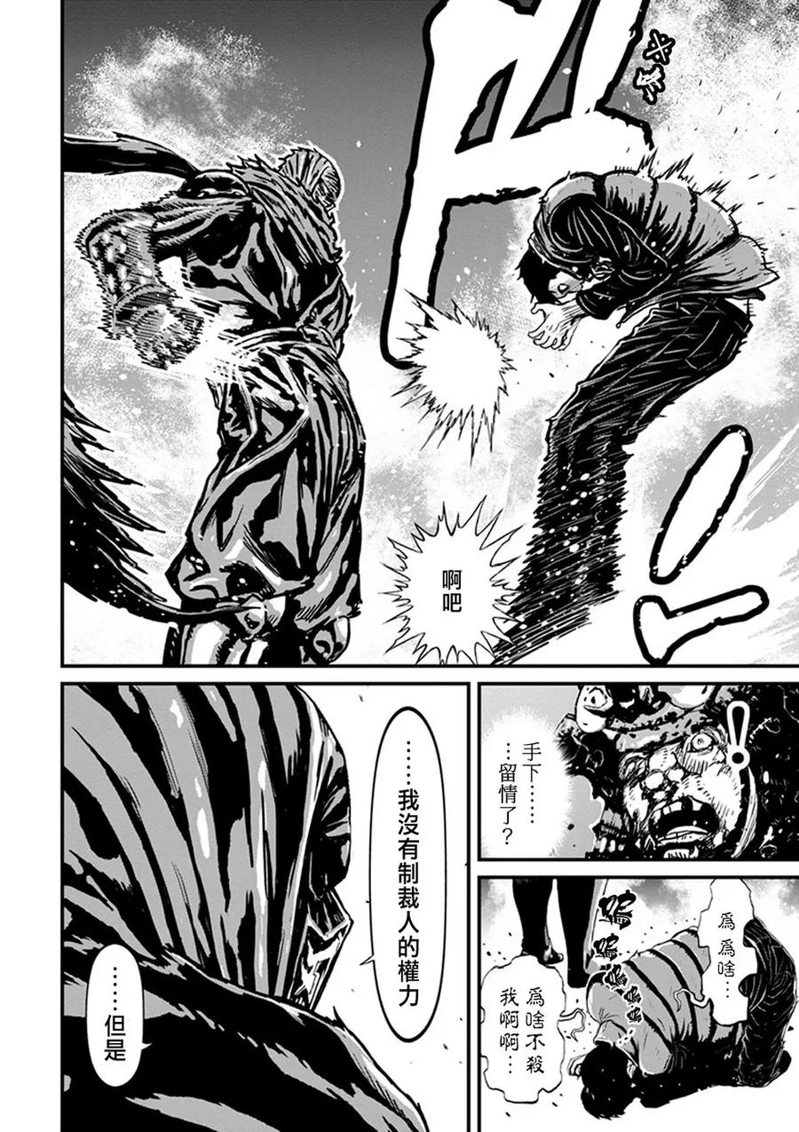 第175页