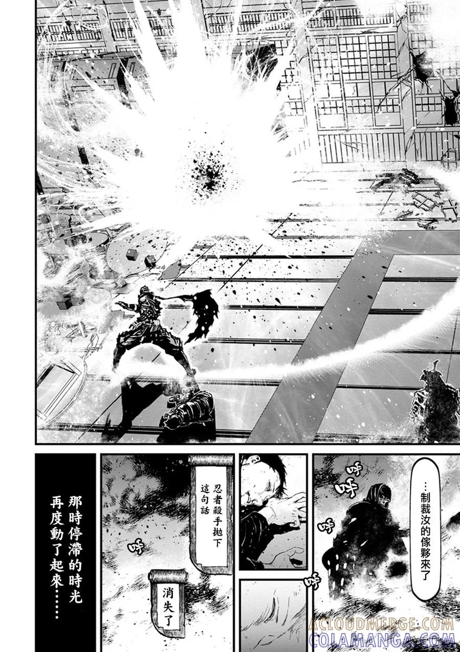 第177页