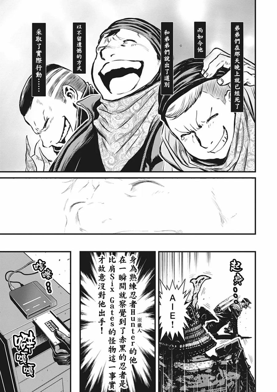 第178页