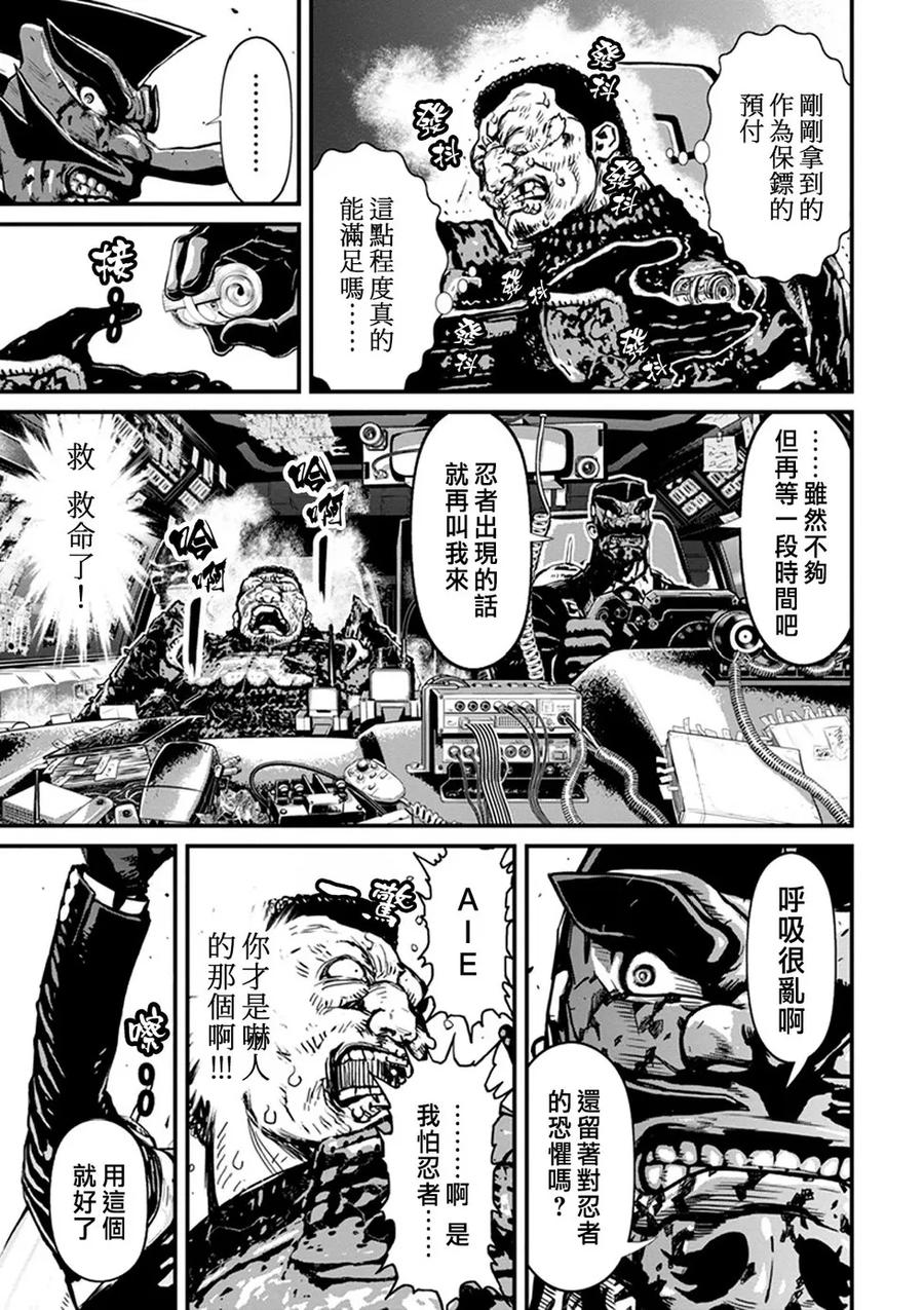 第182页