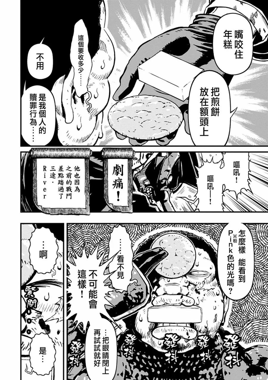 第183页