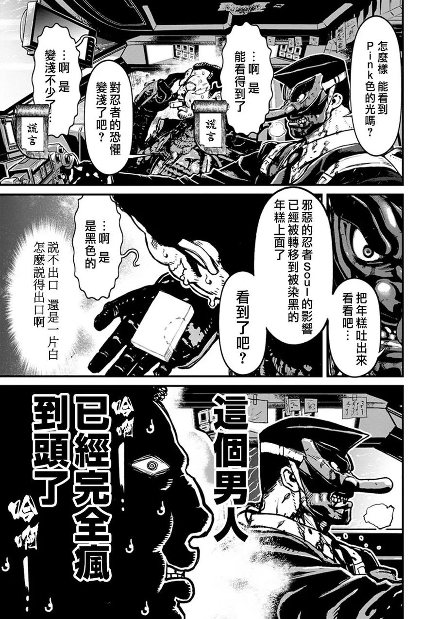 第184页