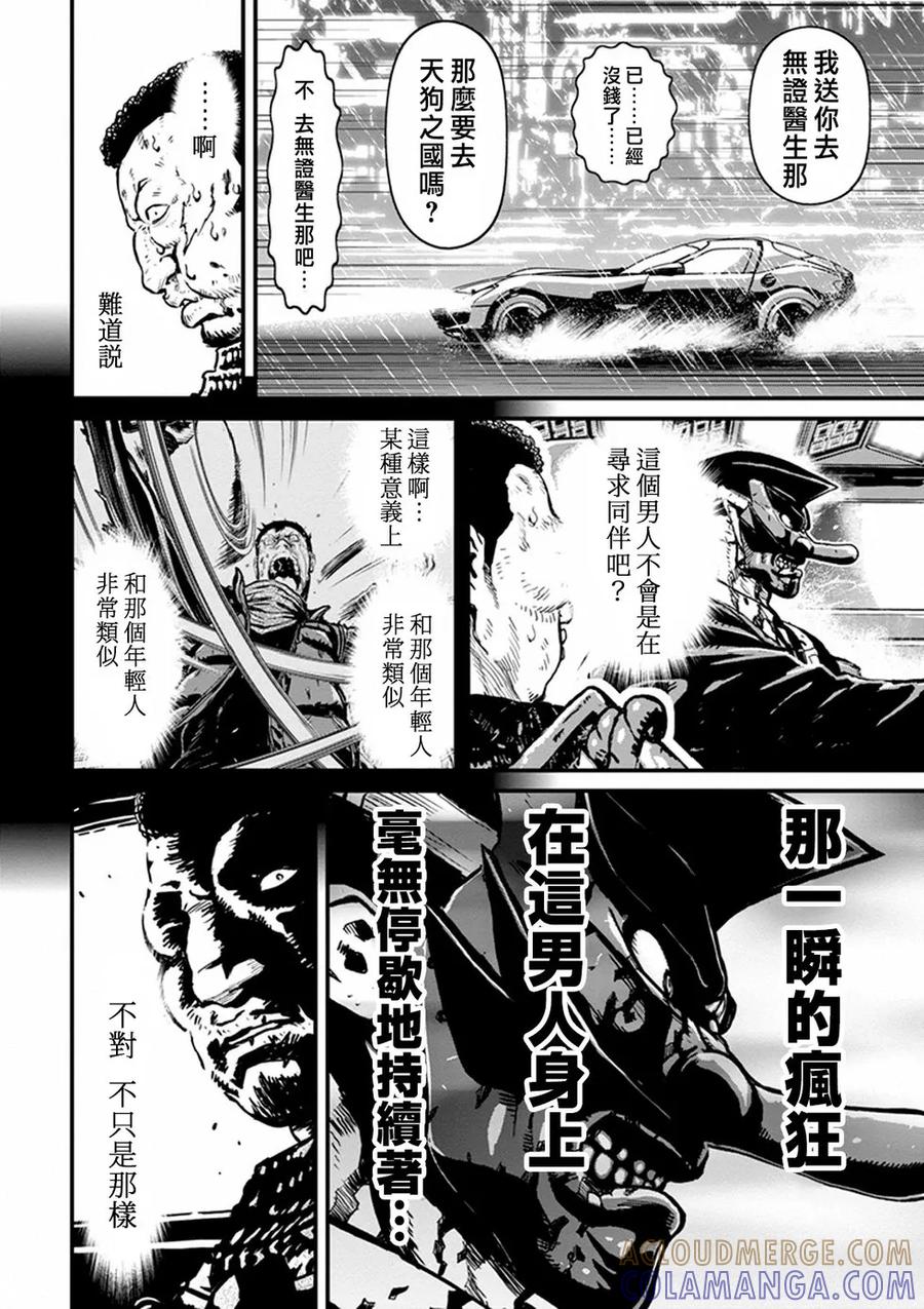 第185页