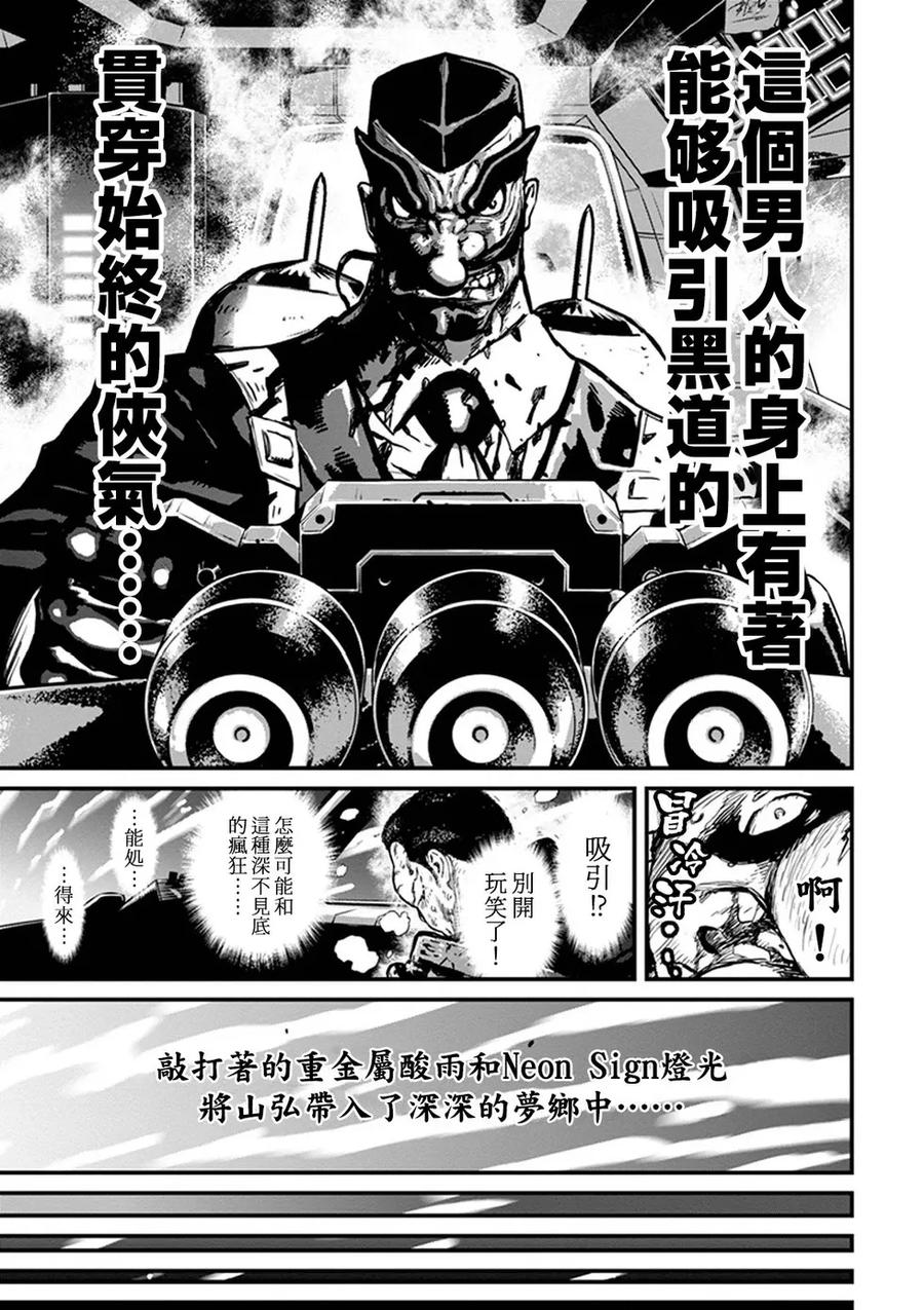 第186页