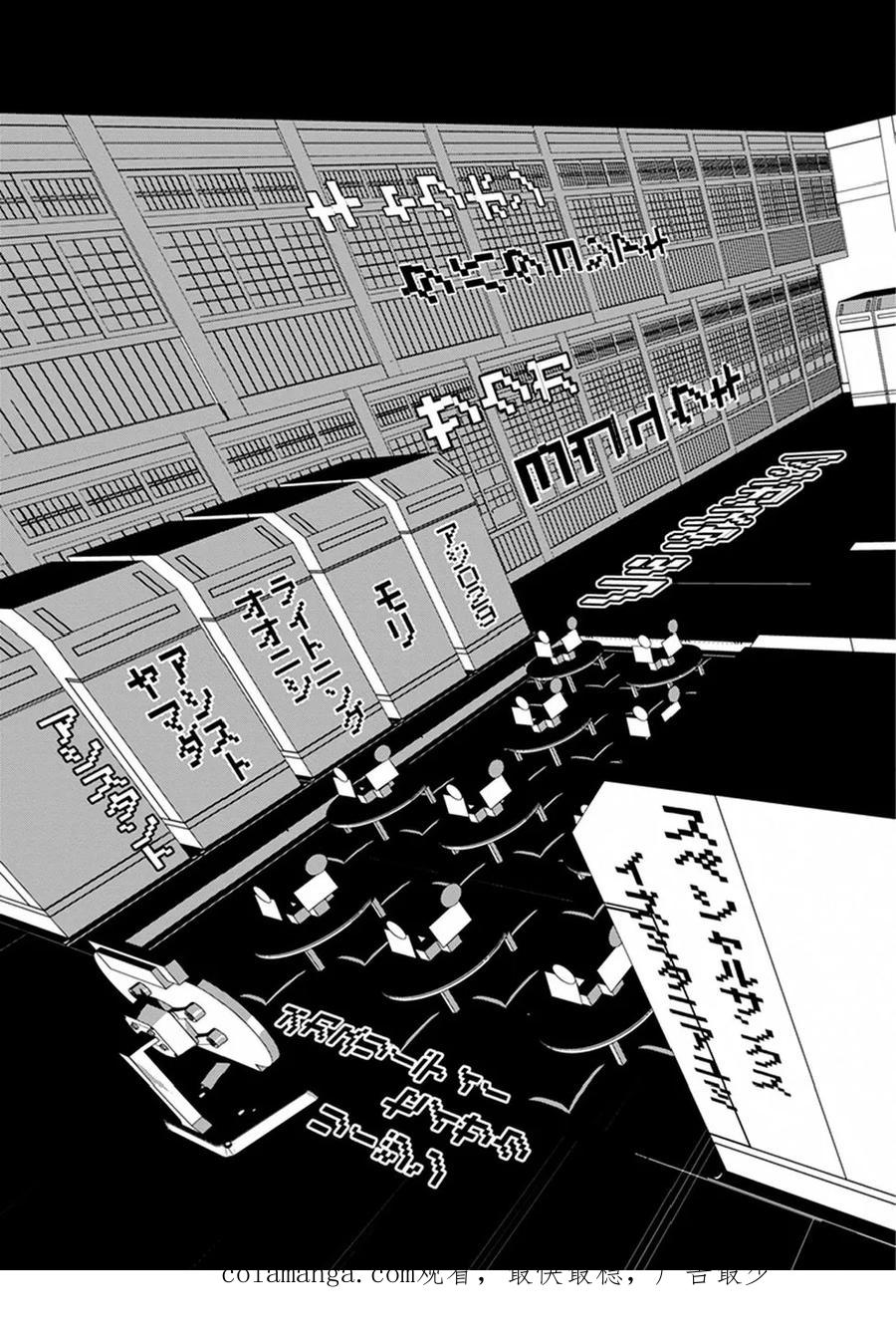 第188页