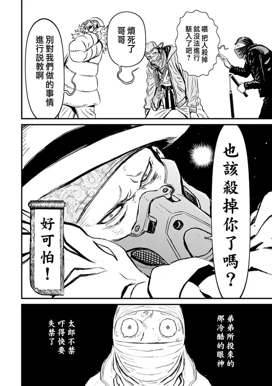 第84页