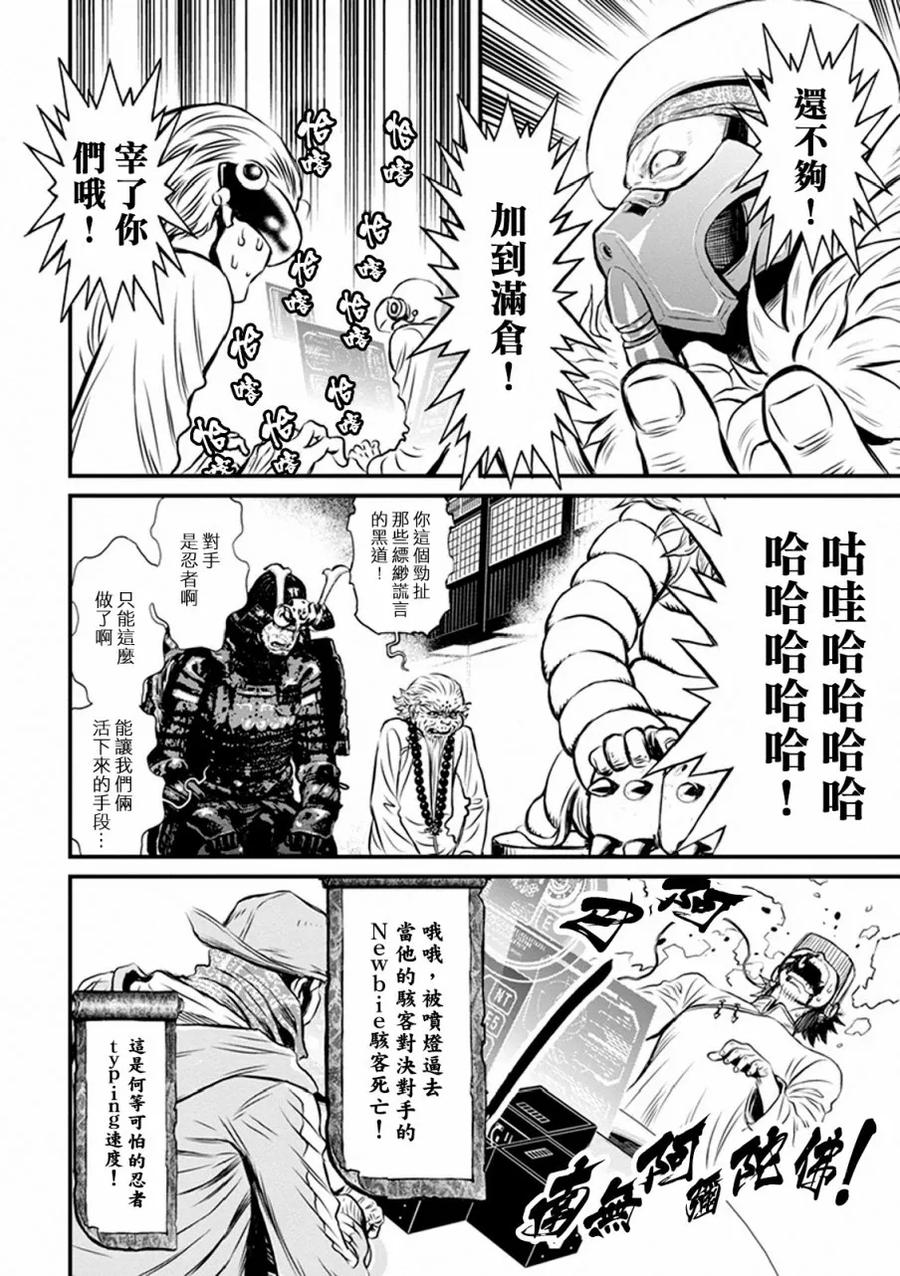 第92页