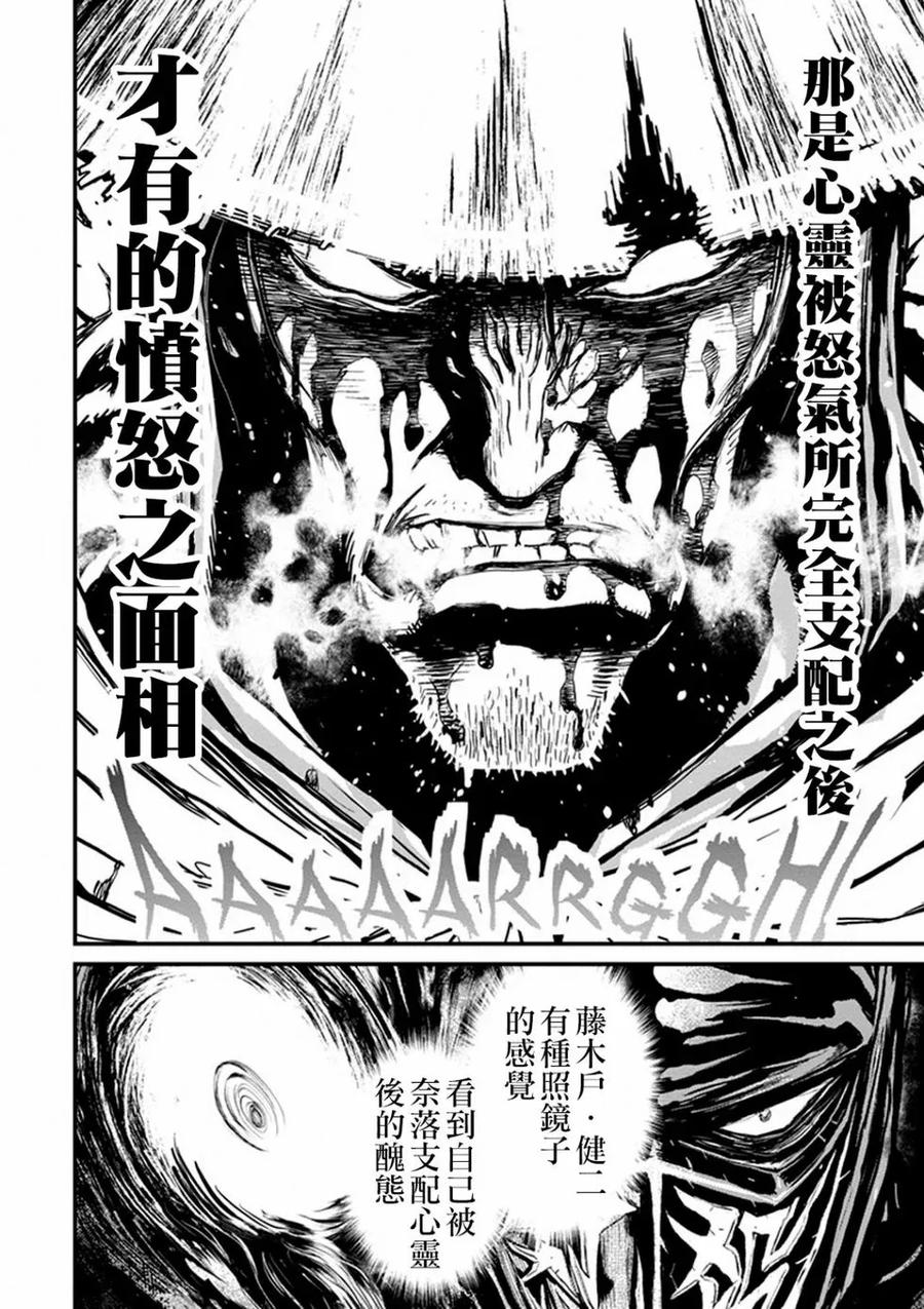 第118页