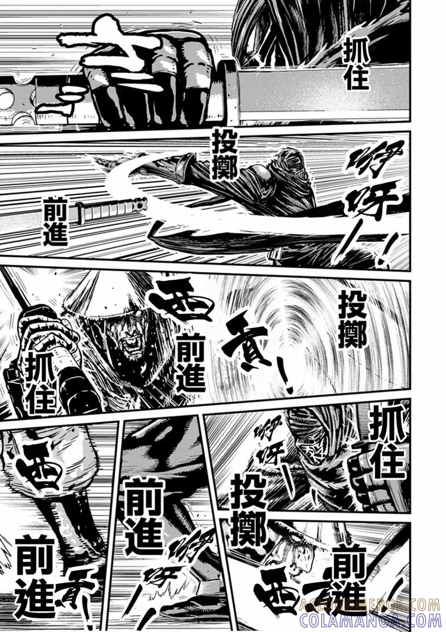 第121页