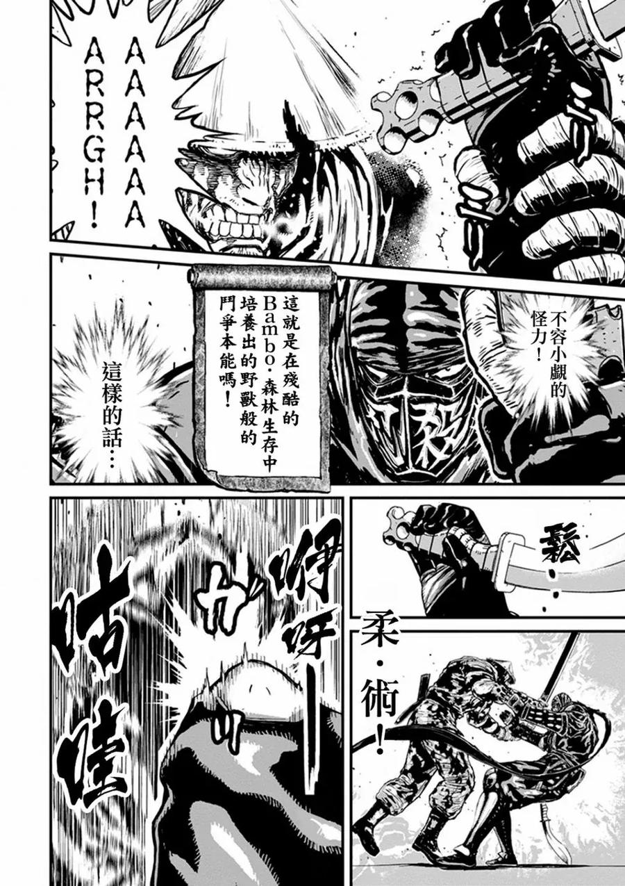 第123页