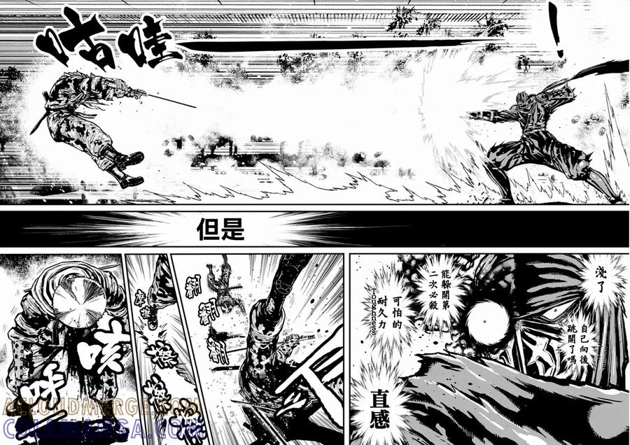 第129页