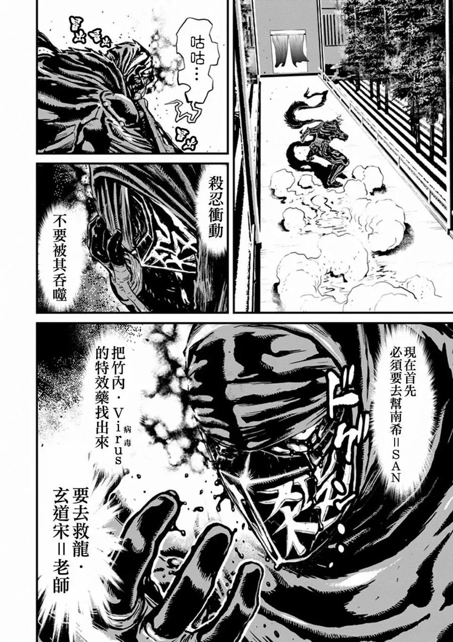 第132页