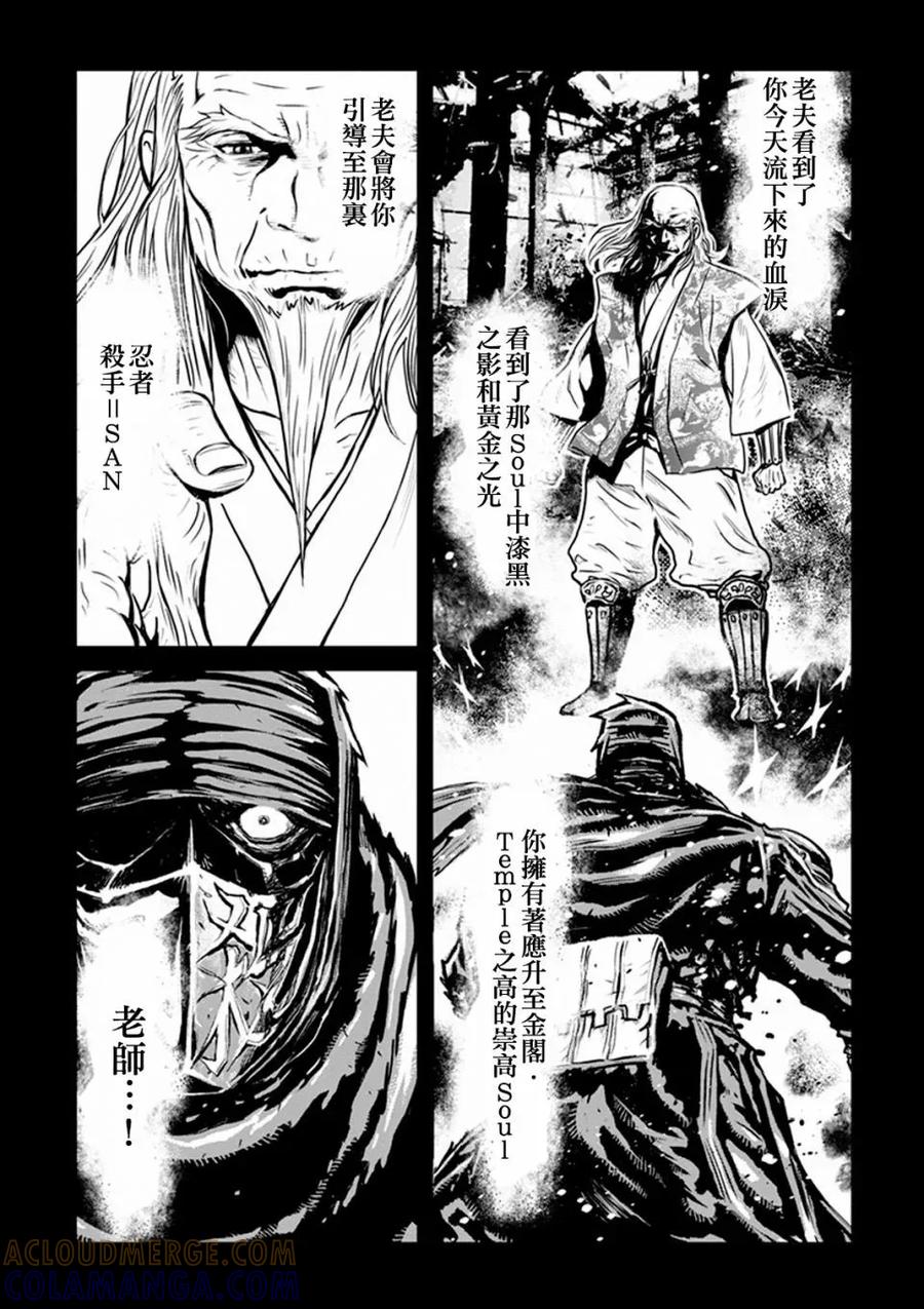 第133页