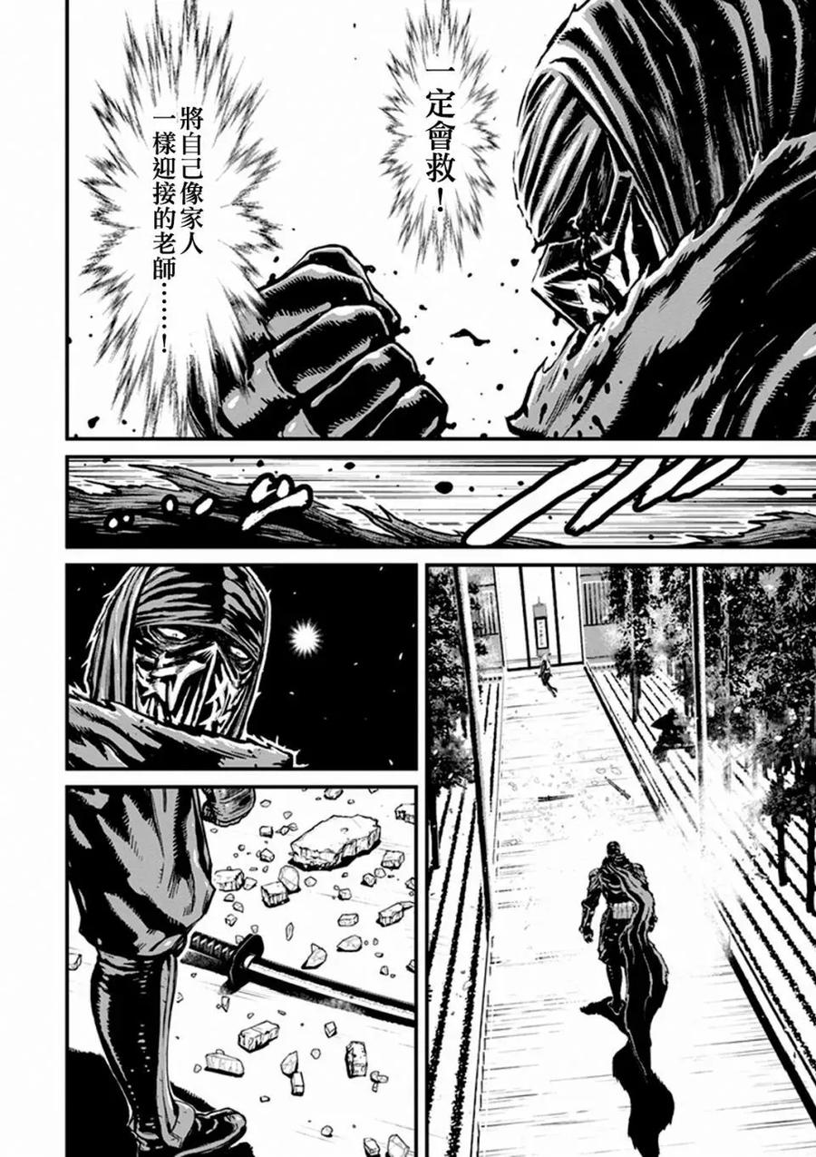 第134页