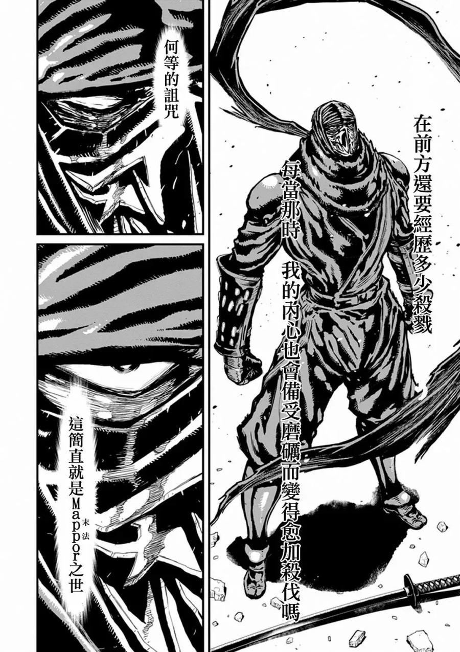 第136页