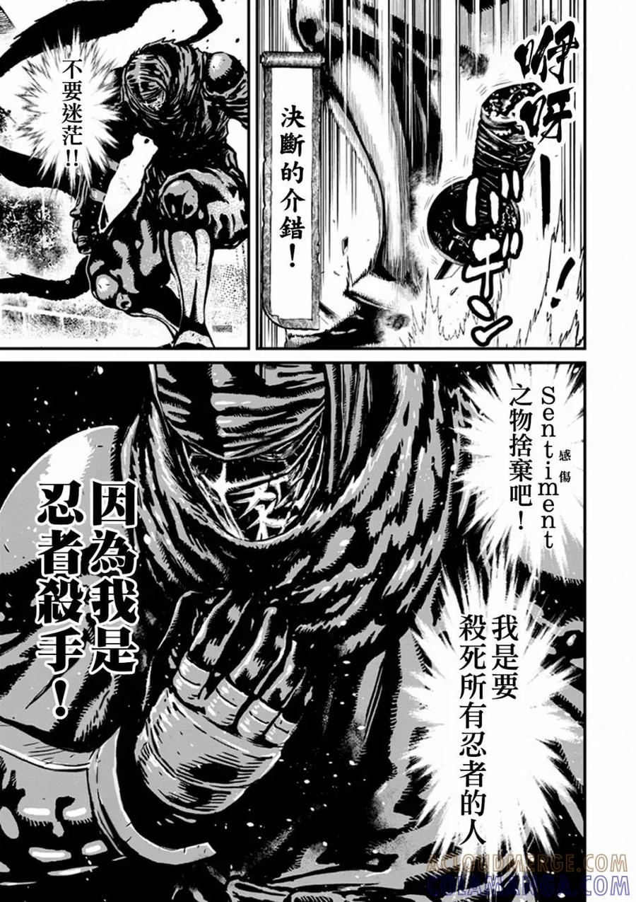 第137页