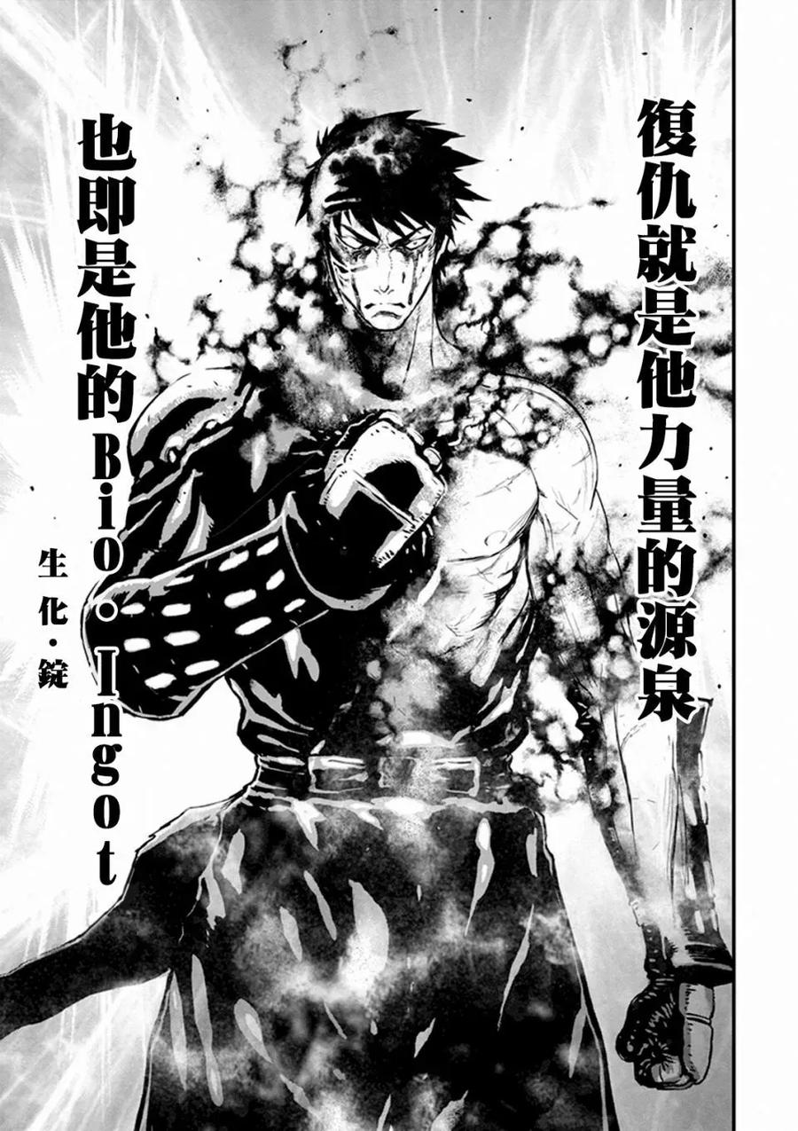 第139页
