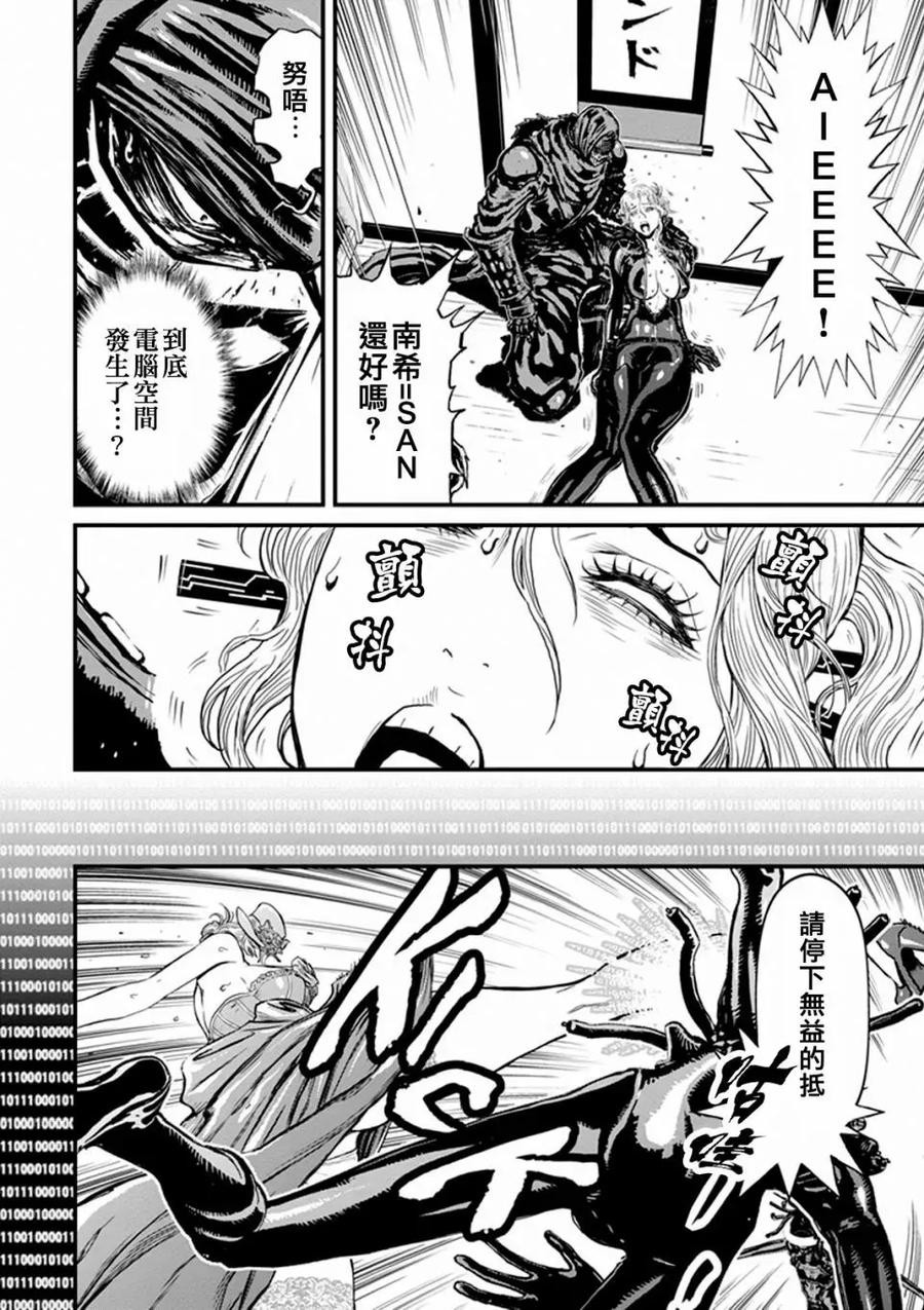 第140页