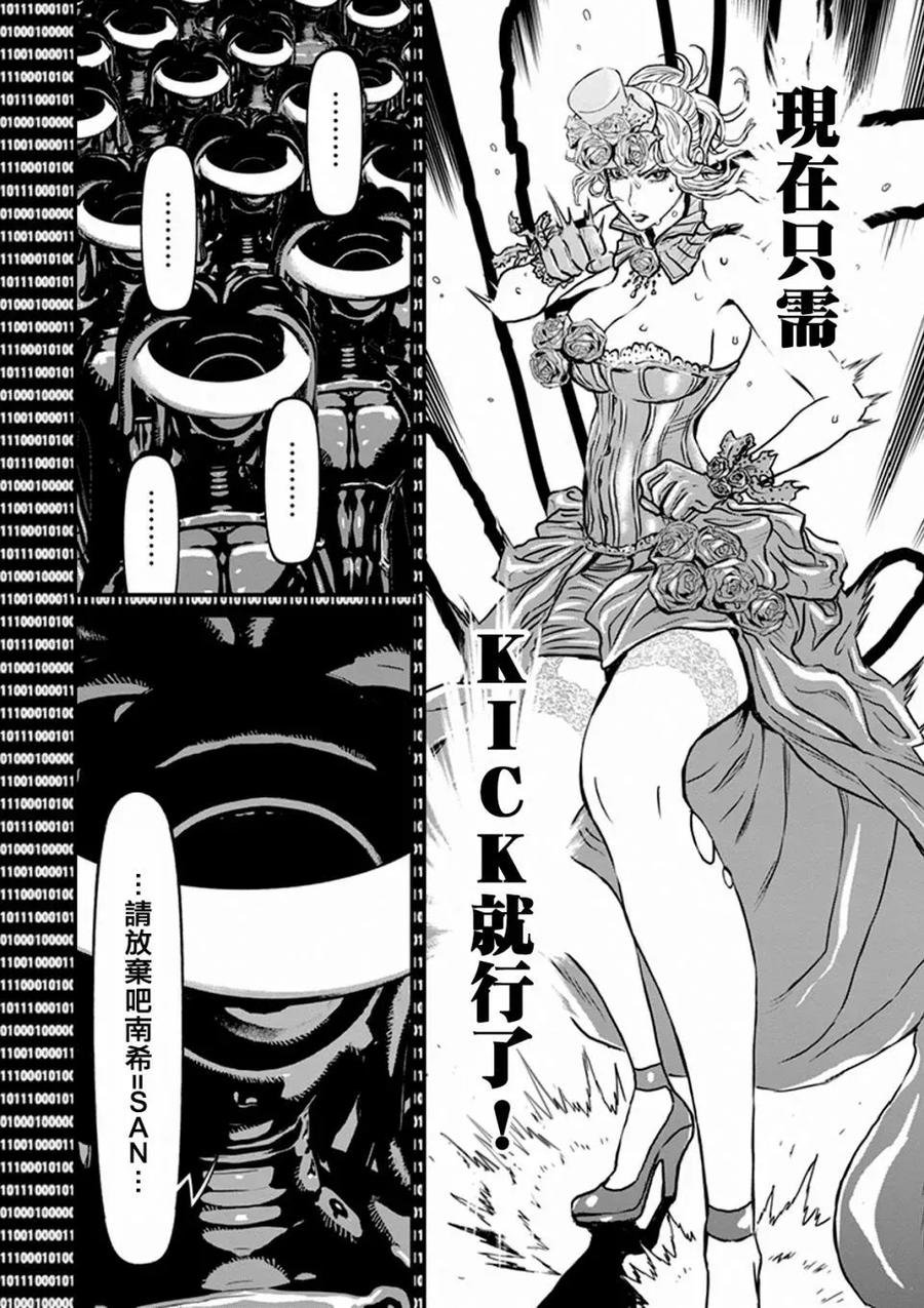 第147页
