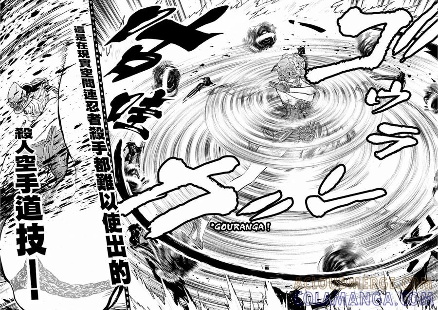 第149页