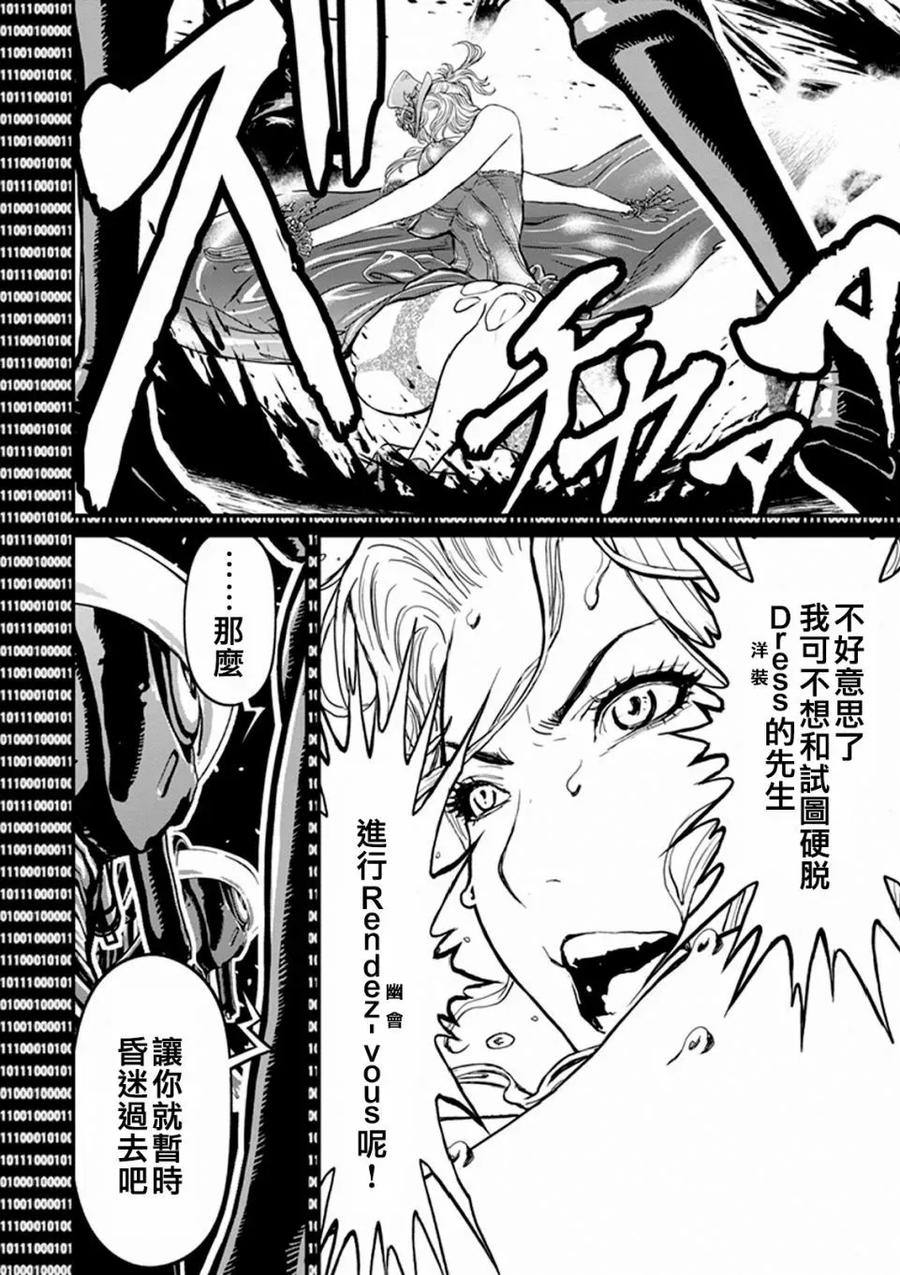 第150页