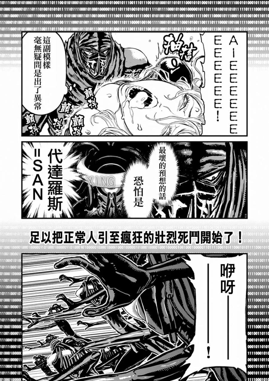 第152页