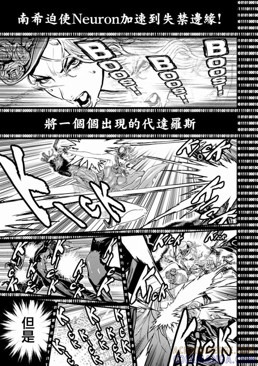 第153页