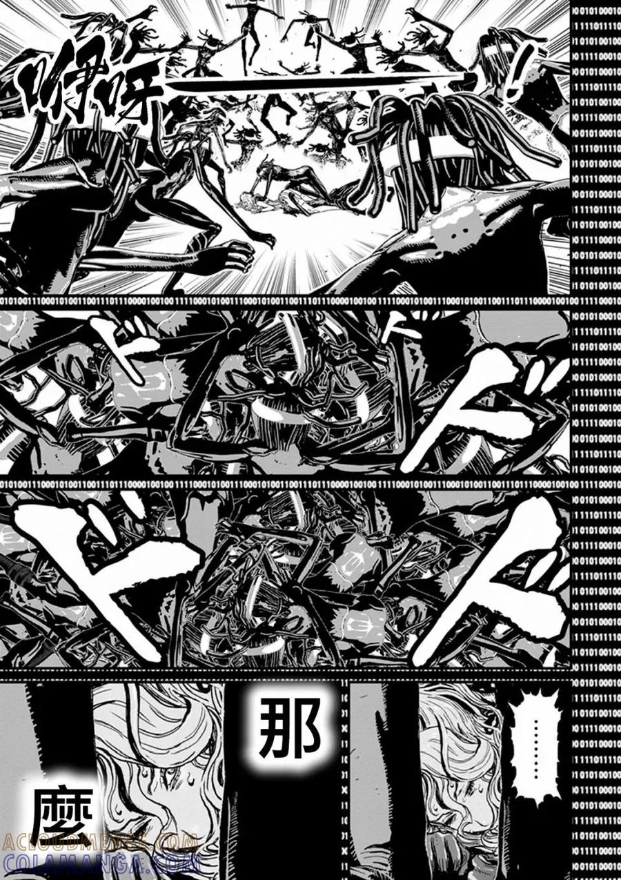 第157页