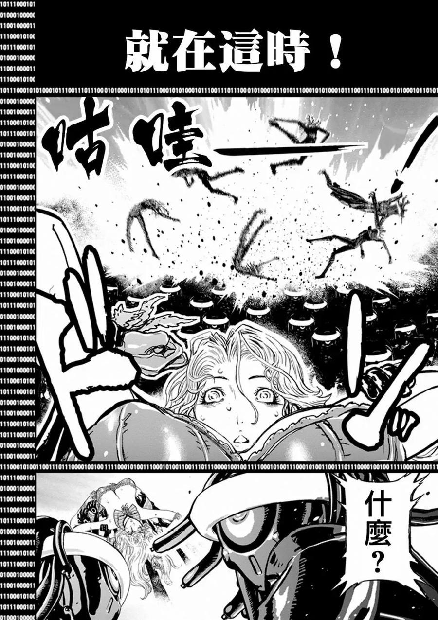 第159页