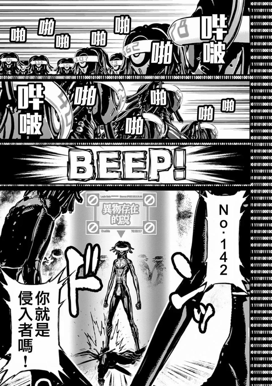 第164页