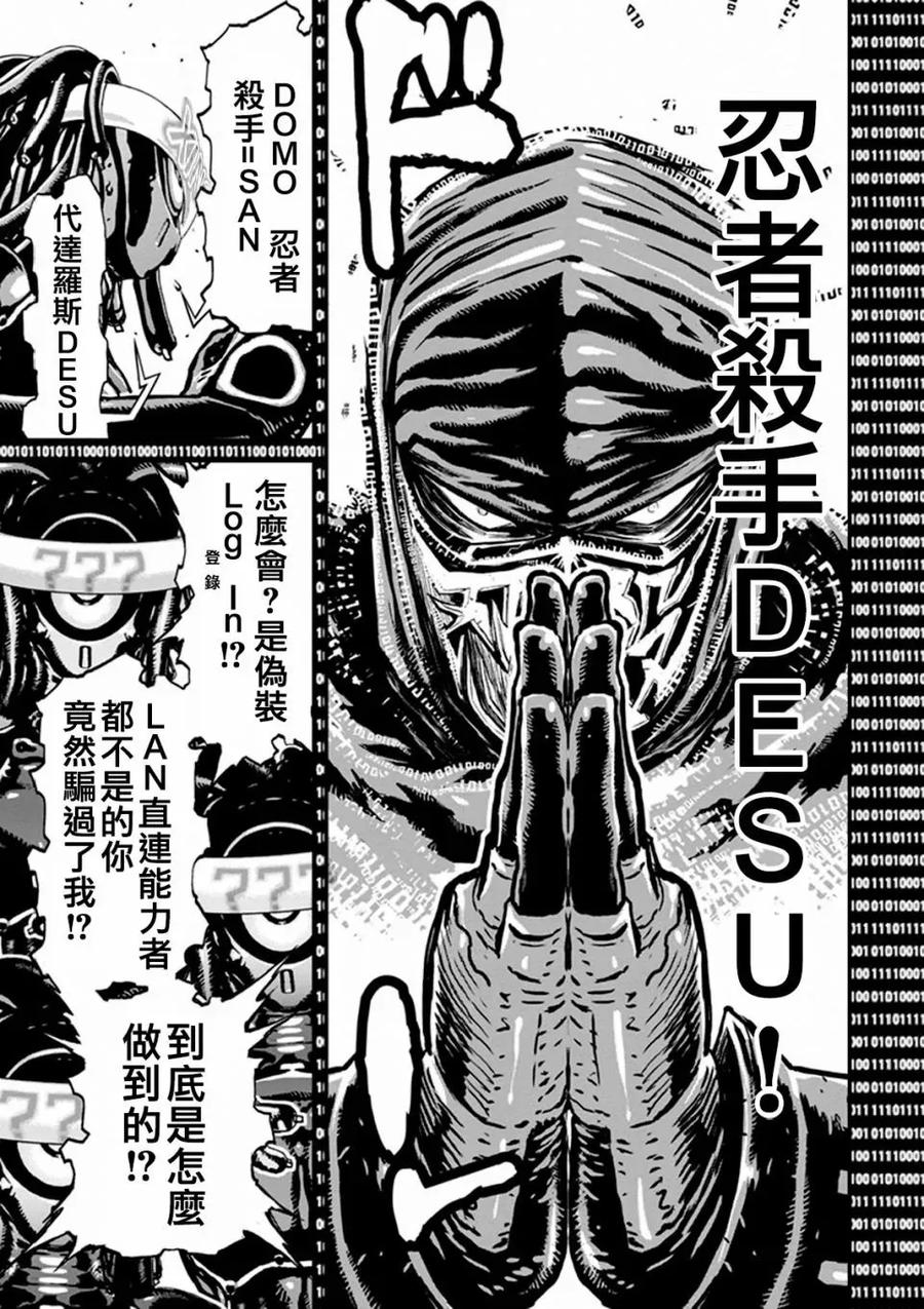 第166页