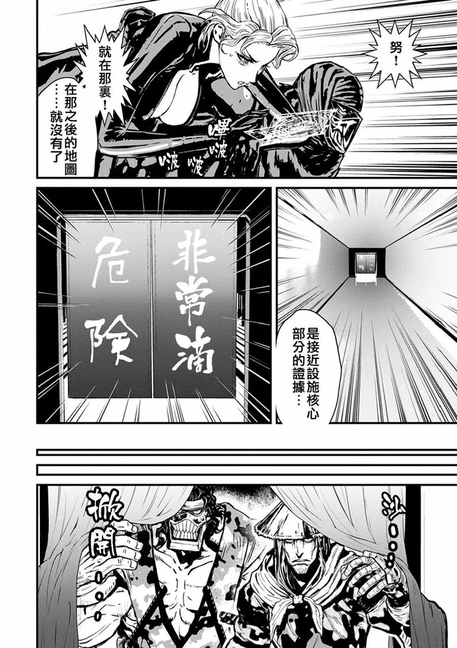 第84页