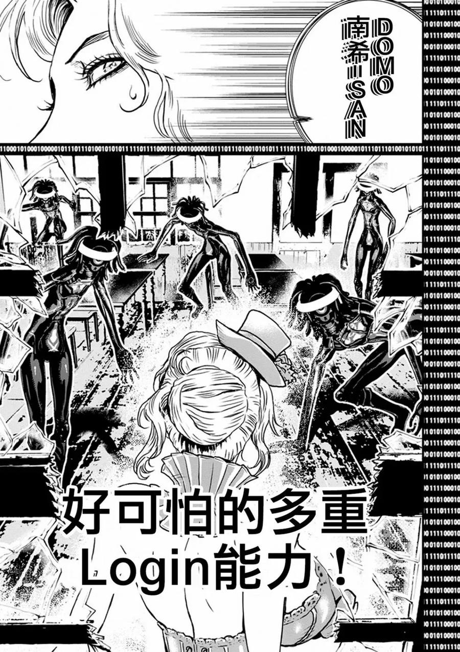 第95页