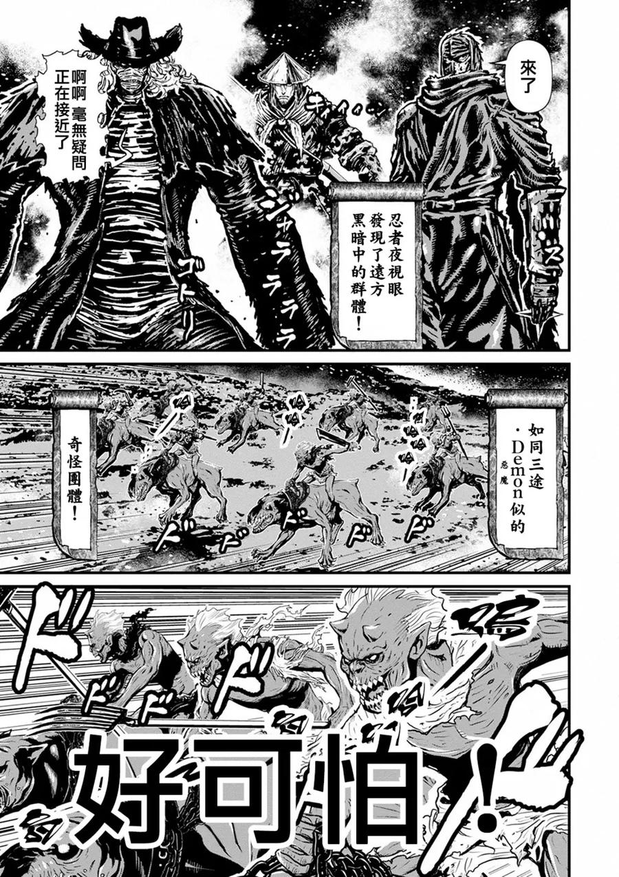 第106页