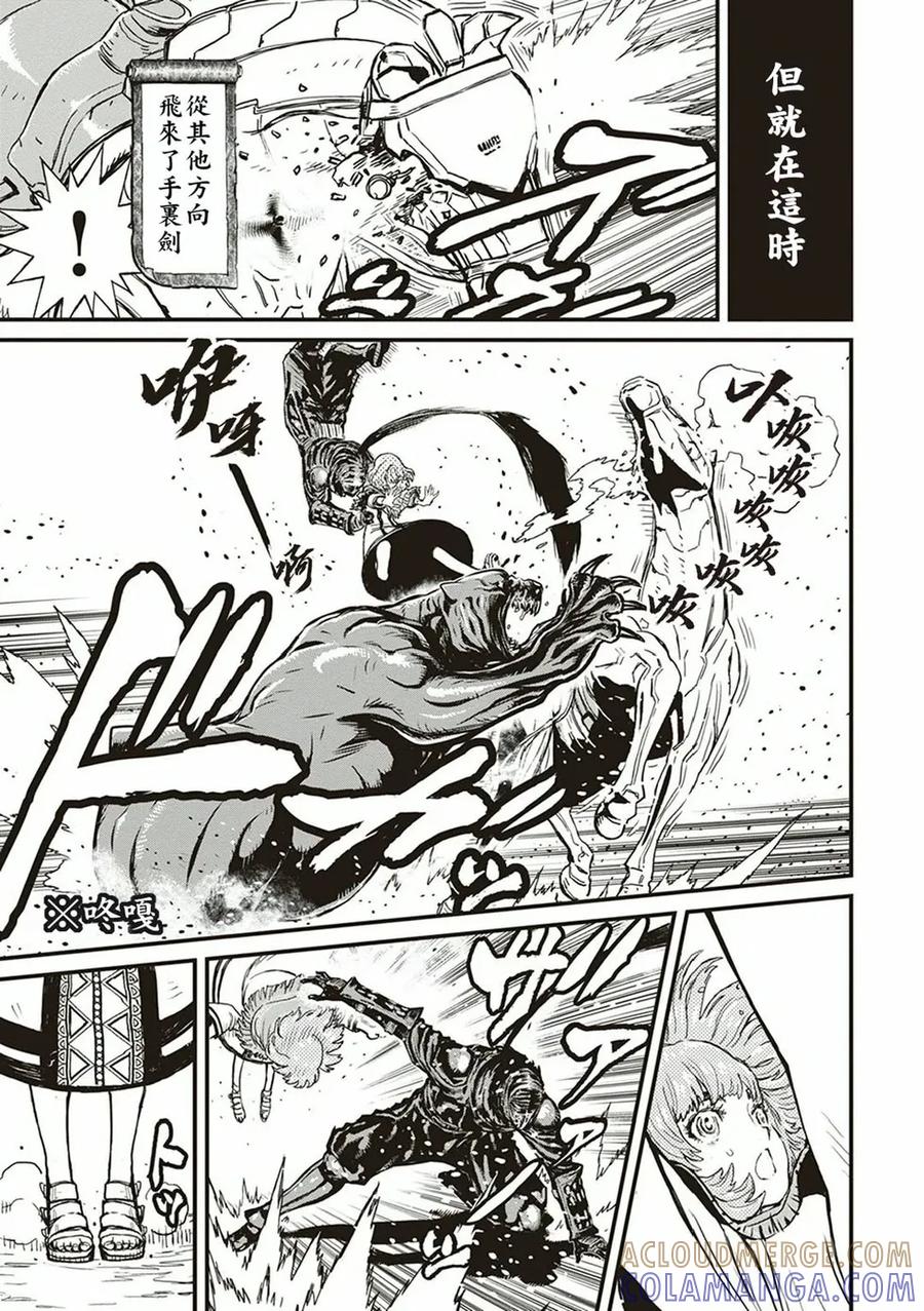 第129页