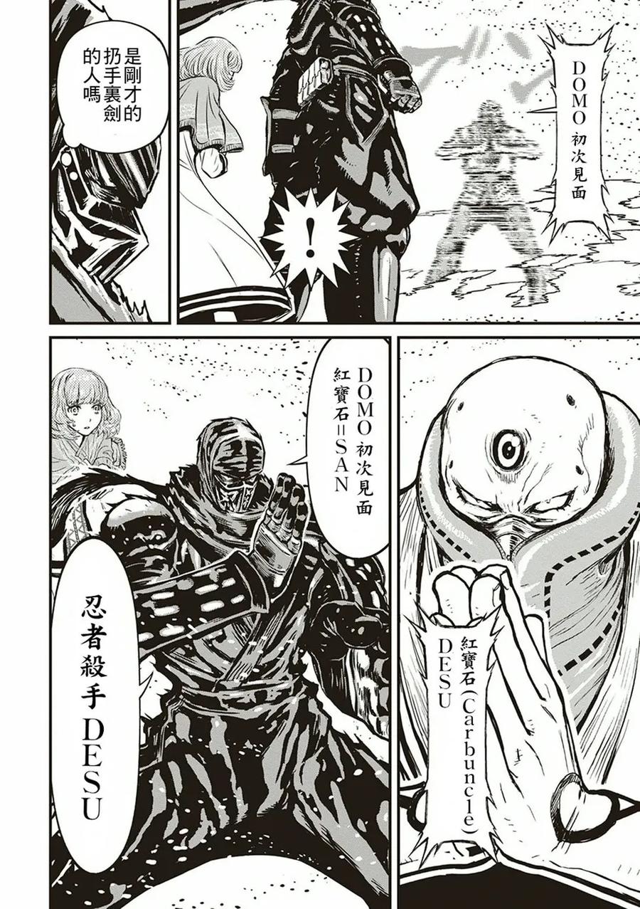 第130页