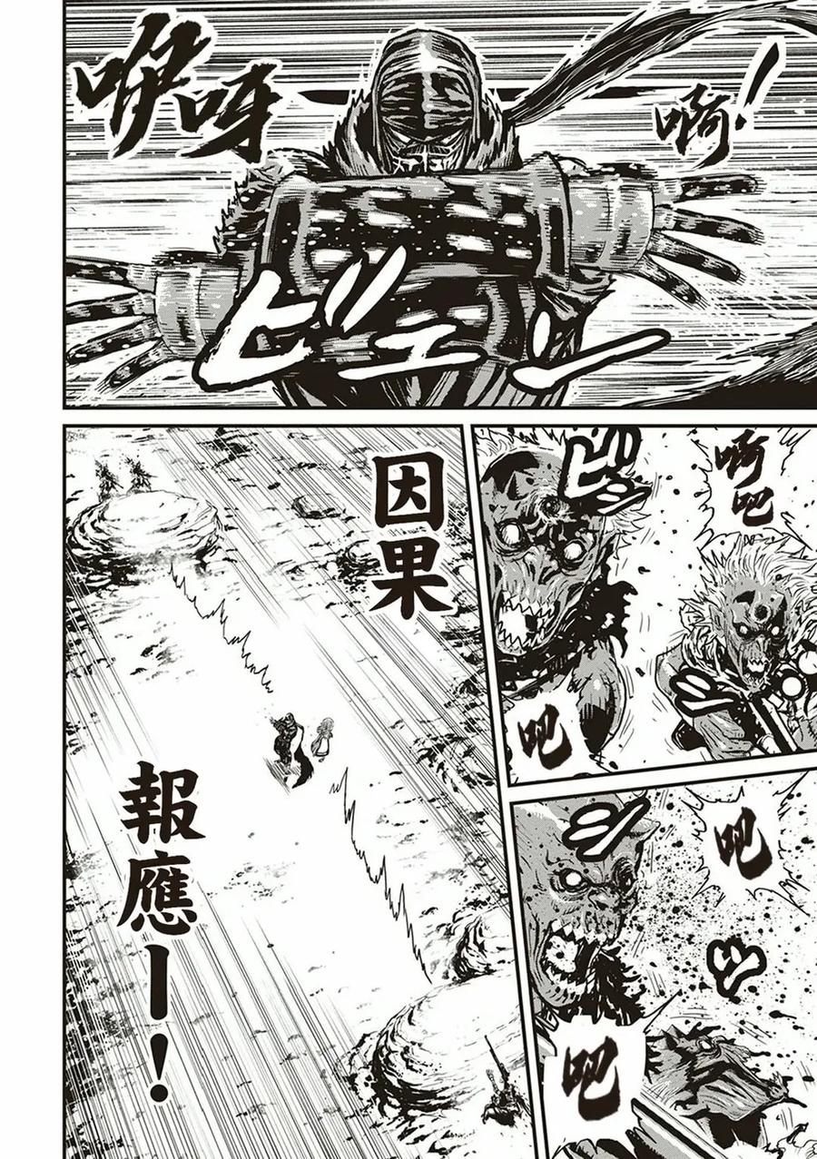 第134页