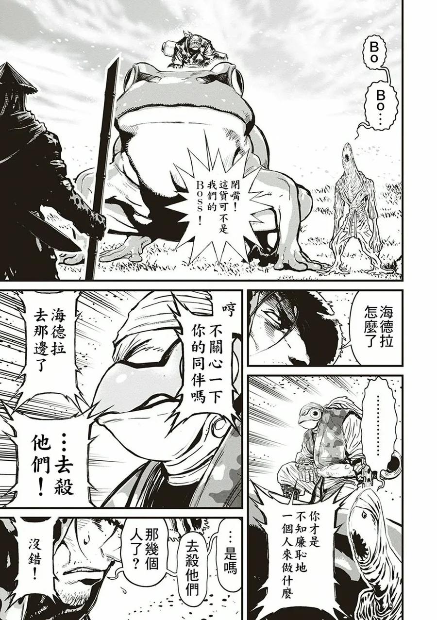 第147页