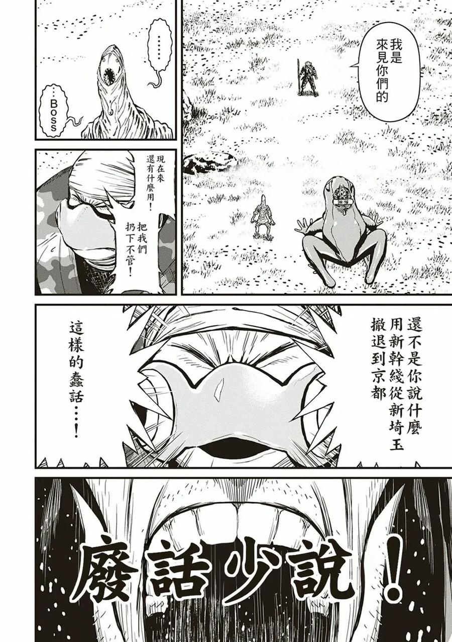 第150页