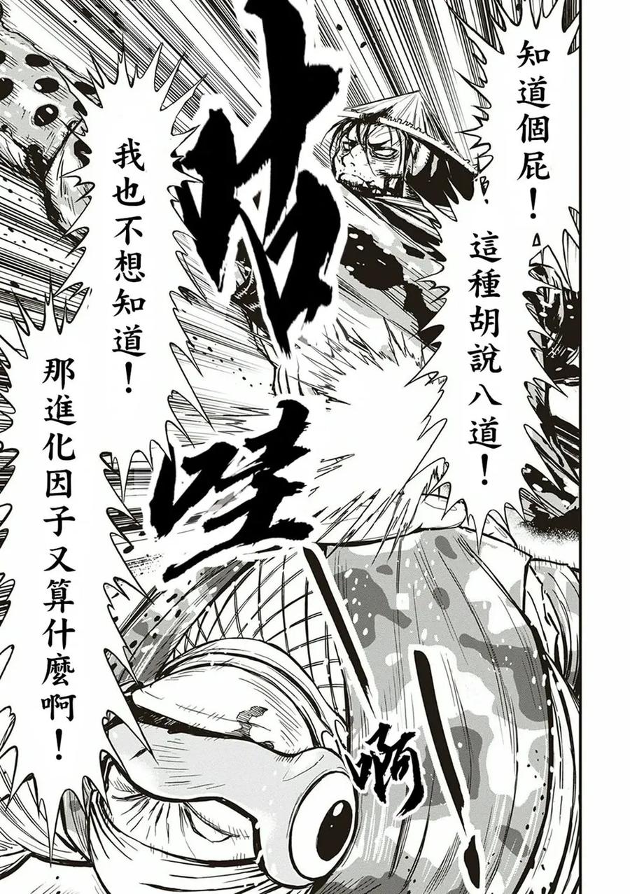 第155页