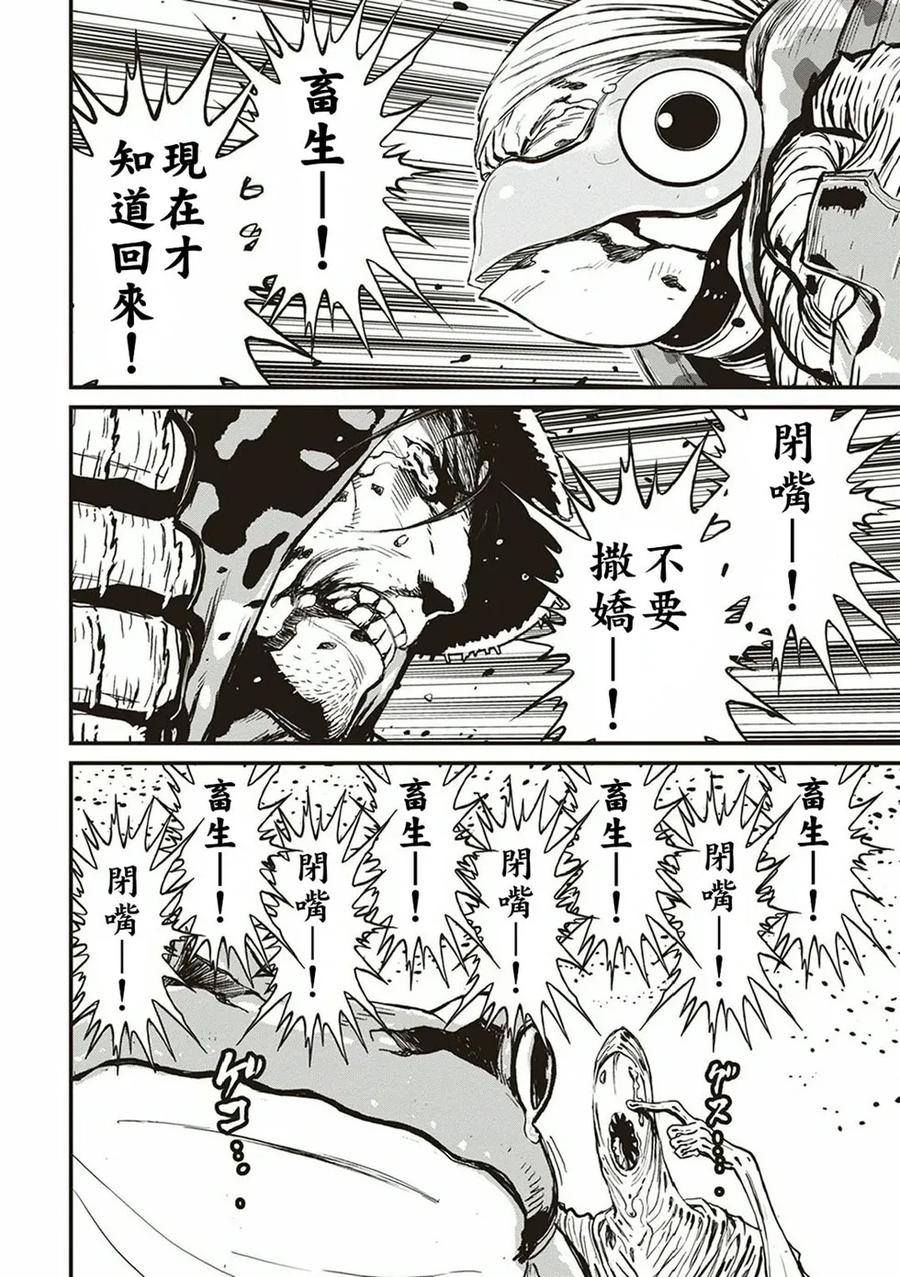 第156页