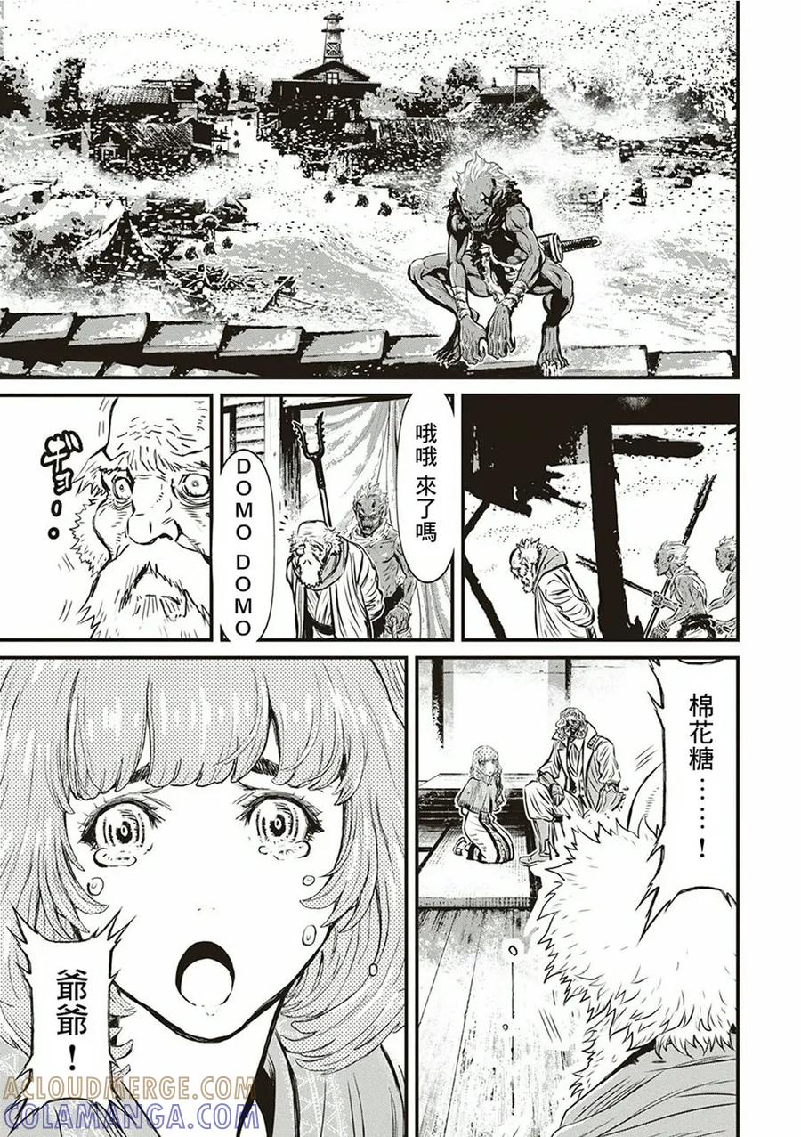 第157页