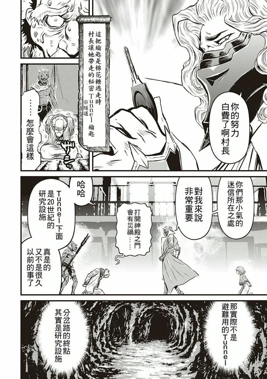 第158页